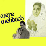 Mere Mehboob (1963) Mp3 Songs